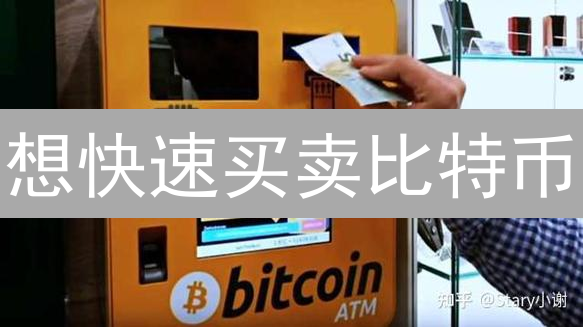 欧易充值指南：一文搞定加密货币充值，避免资产丢失！
