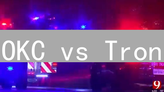 OKC vs Tron：欧易链与波场哪个更胜一筹？2024深度对比分析
