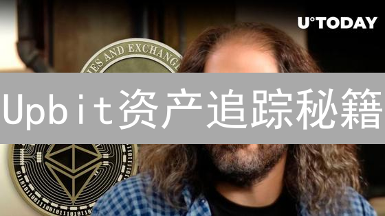 Upbit资产追踪秘籍：实时掌控你的加密财富！
